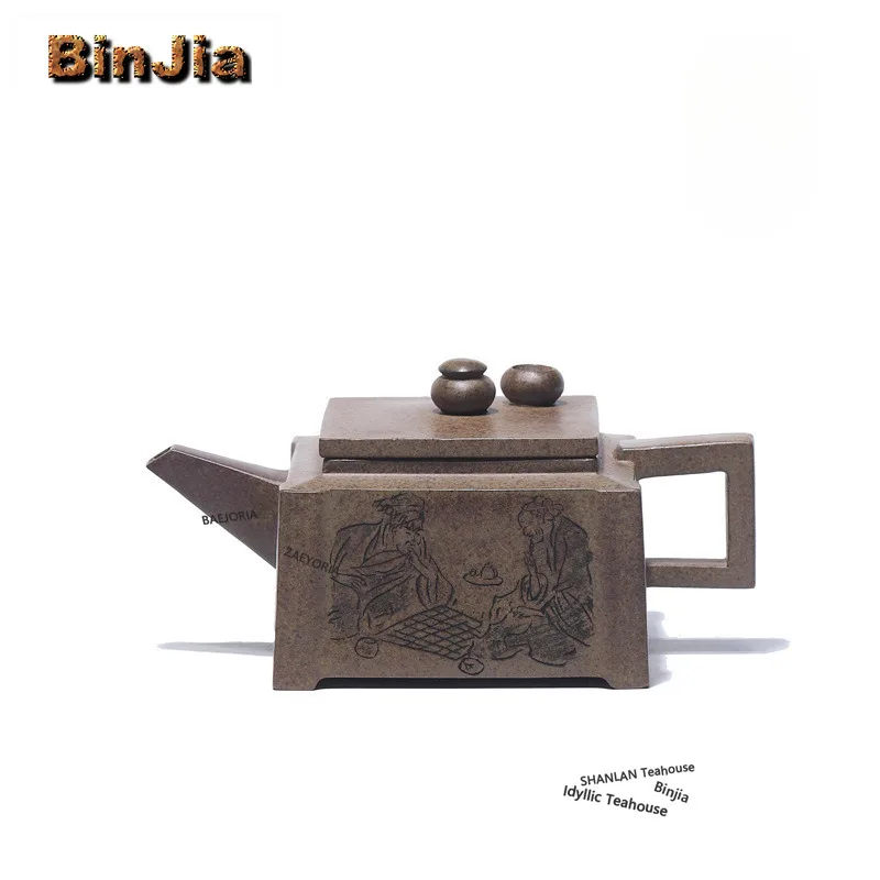 BAEJORIA 290ml Yixing Purple Clay Teapots Handmade Chess Pot Raw Ore Agilawood Wood-fired Porcelain Mud Kettle Zisha Tea Set