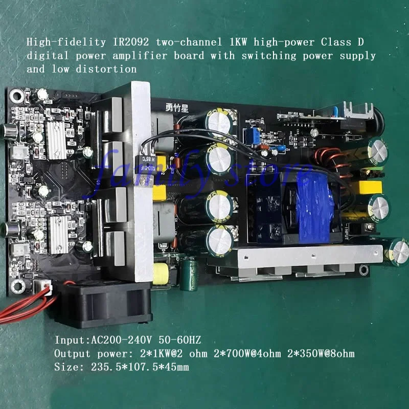 

High-fidelity two-channel 1KW high-power Class D IR2092 digital amplifier board with switching power supply. low distortion