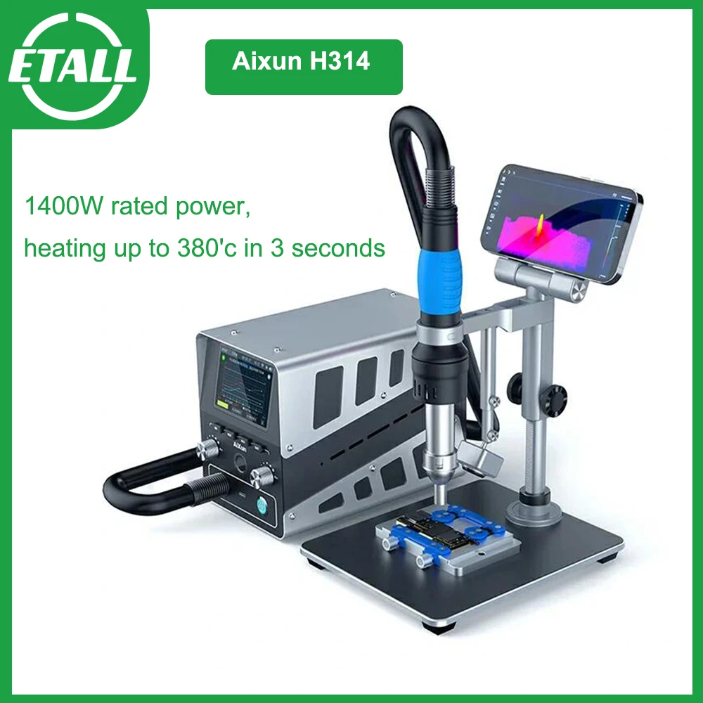 

H314 1400W Intelligent Digital High Power Hot Air Gun Desoldering Station For SMD BGA PCB Repair Rework Heating Station