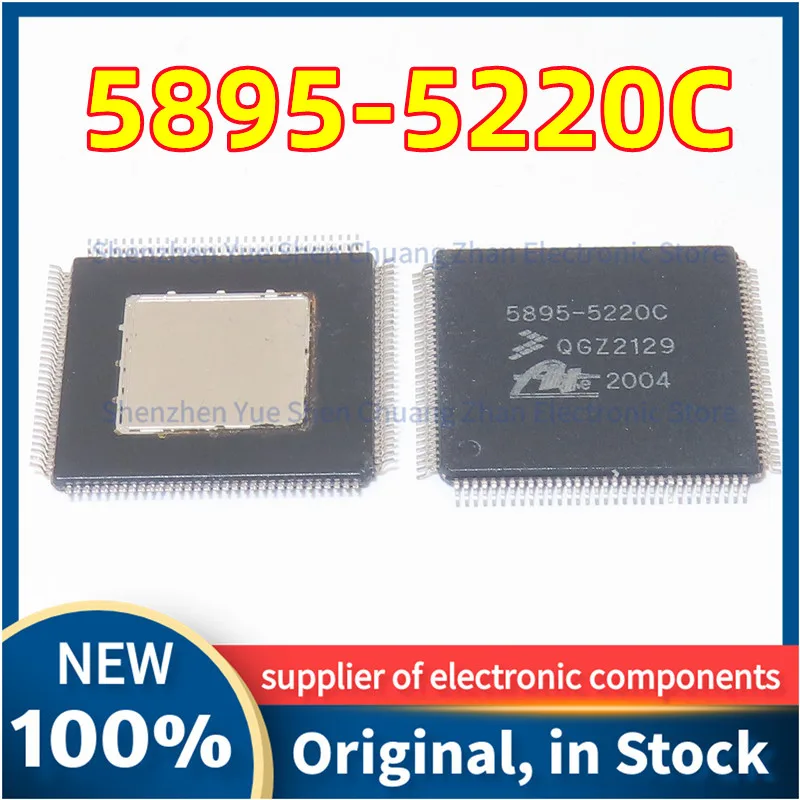 1-10pcs/lot New Original 5895-5220C 5895-5220 QFP128 Automotive ABS computer board vulnerable chip In Stock