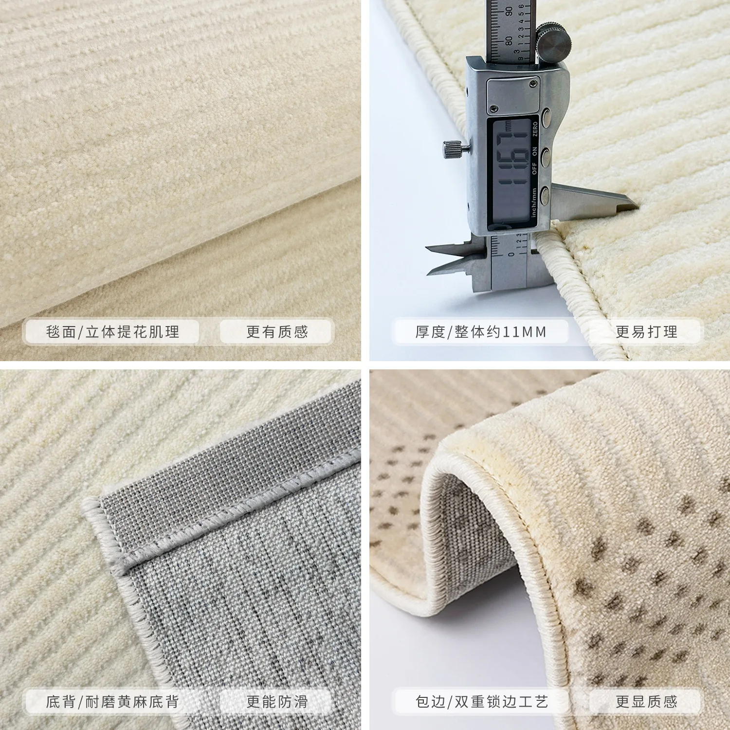 Living room soft decoration minimalist premium minimalist wabi sabi bedroom carpet thickened