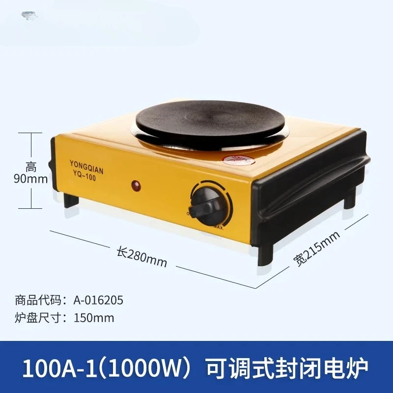 Hot Sales Disc Heating Furnace Electric Furnace Beaker Heating