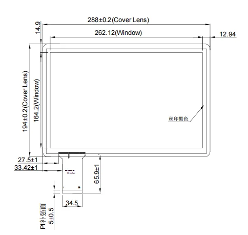 12,1 Polegadas 16:10 G+G USB Ilitek Painel de Tela Sensível Ao Toque PARA INDUSTRIAL