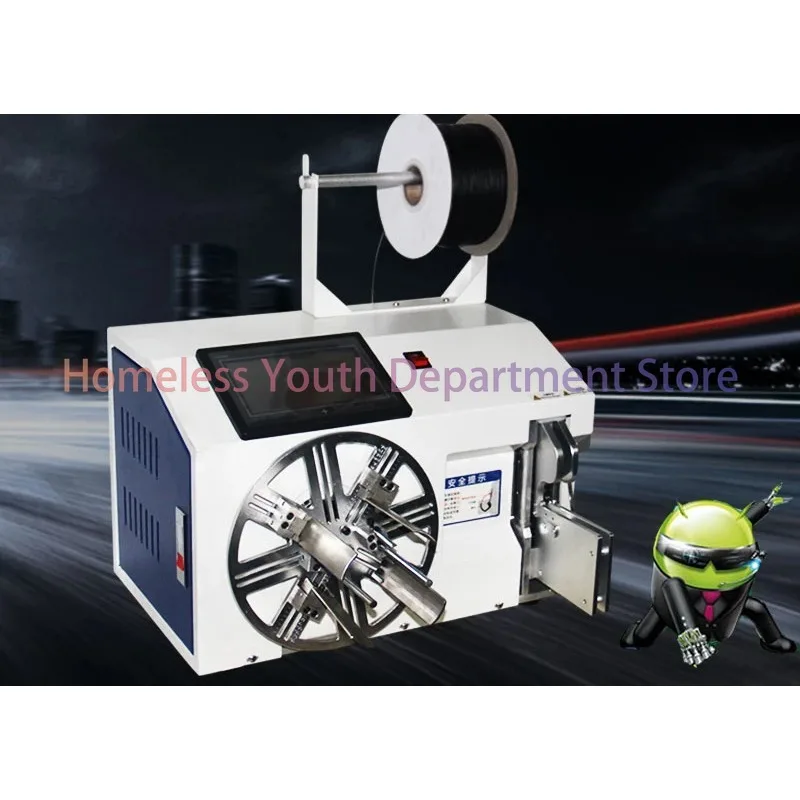 Automatic Wire Winding and Binding machine USB Data Cable Winder Power line Tying machine Wires Banding machine