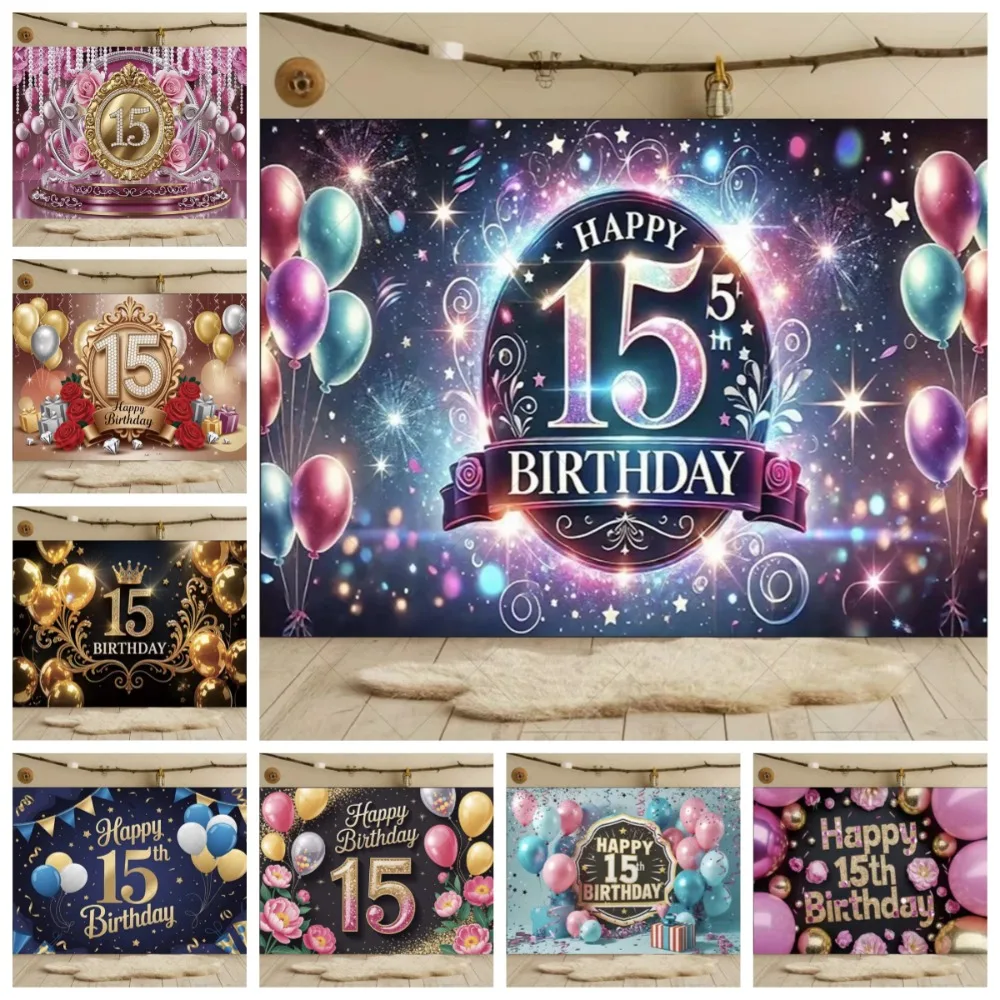 

Luxury Pink Gold Rose Balloon Theme 15th Birthday Banner Background, Children's Birthday Party Decoration Photography Background