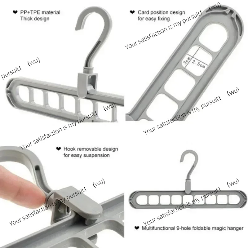 9-Hole hanger space-saving magic multi-functional drying rack, wardrobe storage organizer