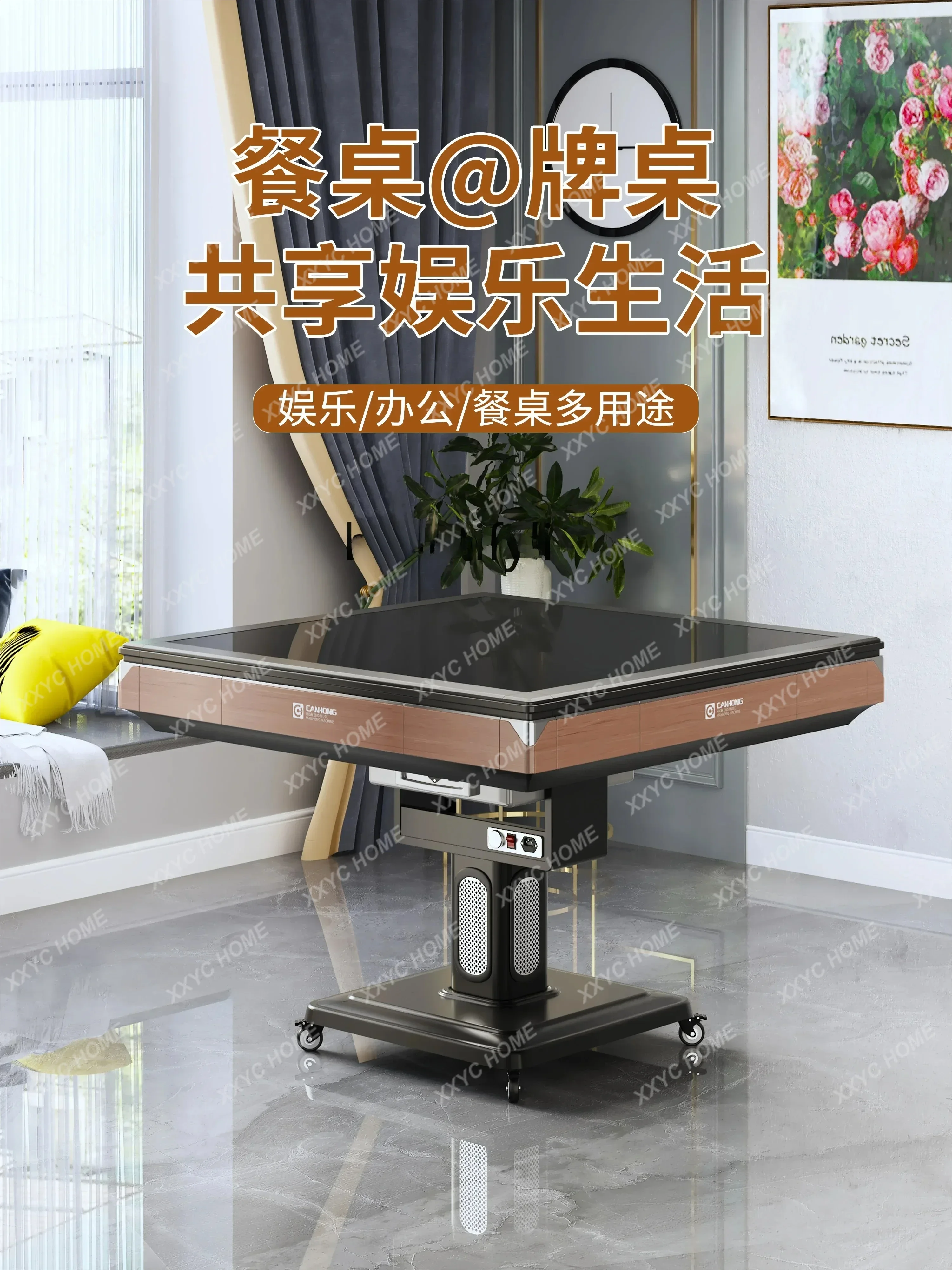 A  Automatic Household Oblique Plate Mahjong Table Dining Table Dual-Use Bass Folding Rotor Mahjong Machine