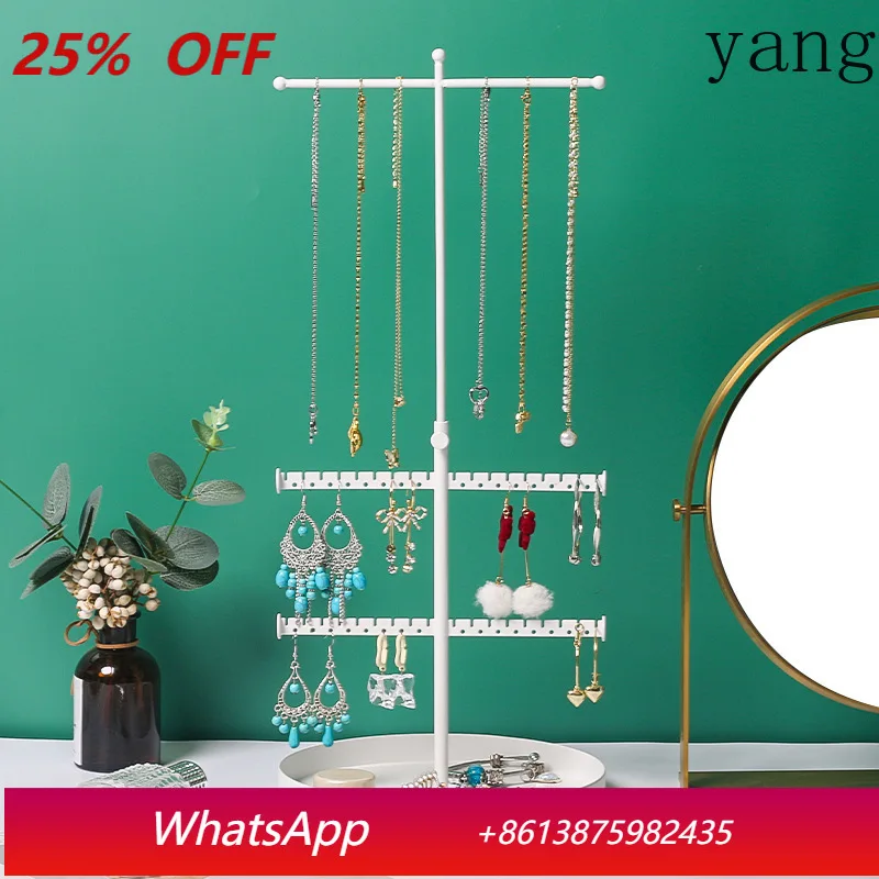 

YJQ bracelet jewelry display stand telescopic disc necklace bracelet jewelry adjustable jewelry storage rack