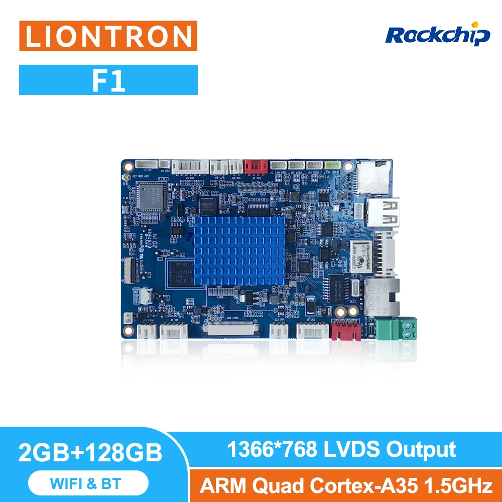 Liontron All in one Android OS 5.1 PX30 signage tablet android motherboard controller board with Ethernet RJ45 WIFI BT 4G LTE