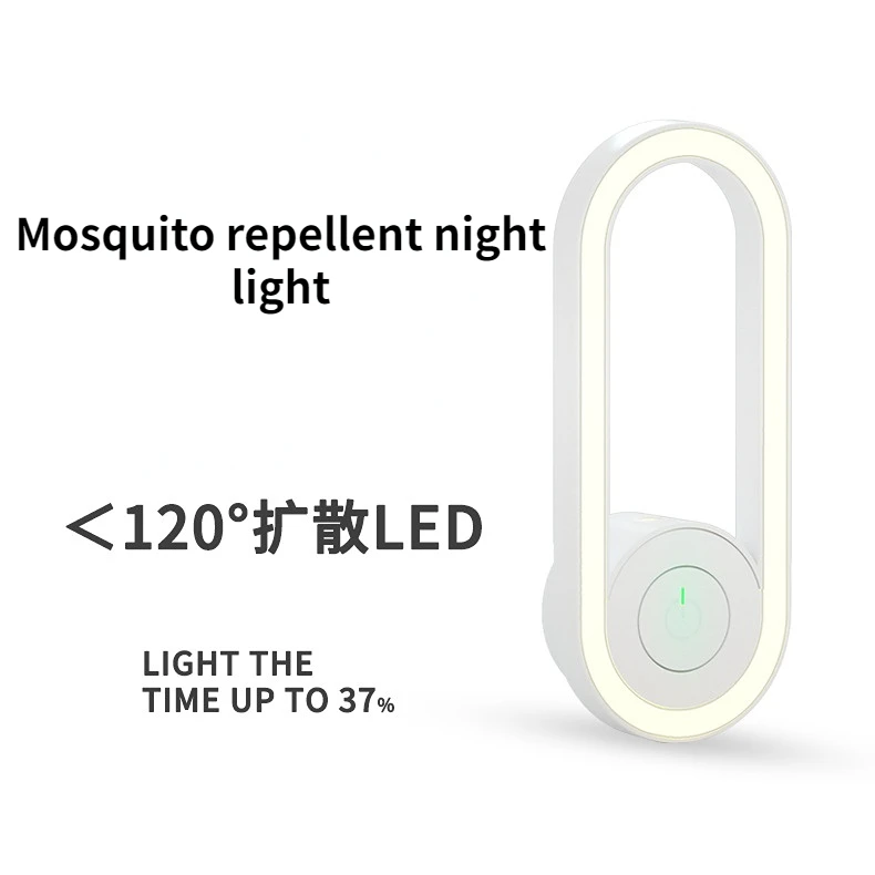 Répulsif de moustiques à ultrasons, veilleuse LED, Monténégro d'insectes, lampe de nuit électrique, piège à mouches, capture d'insectes, extérieur, intérieur