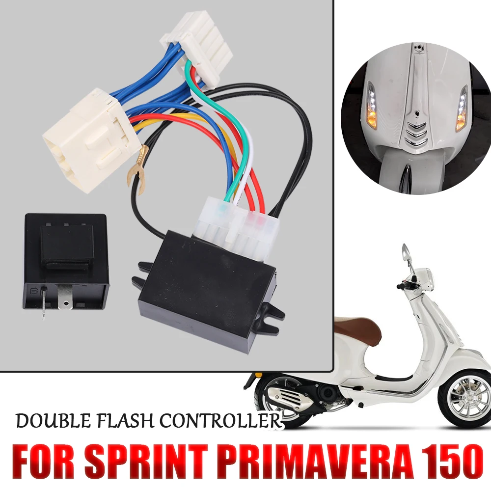 Motorcycle Turn Signal Flasher Light Switch Double Flash Warning Controller Relay For VESPA PRIMAVERA 150 SPRINT 150 Accessories