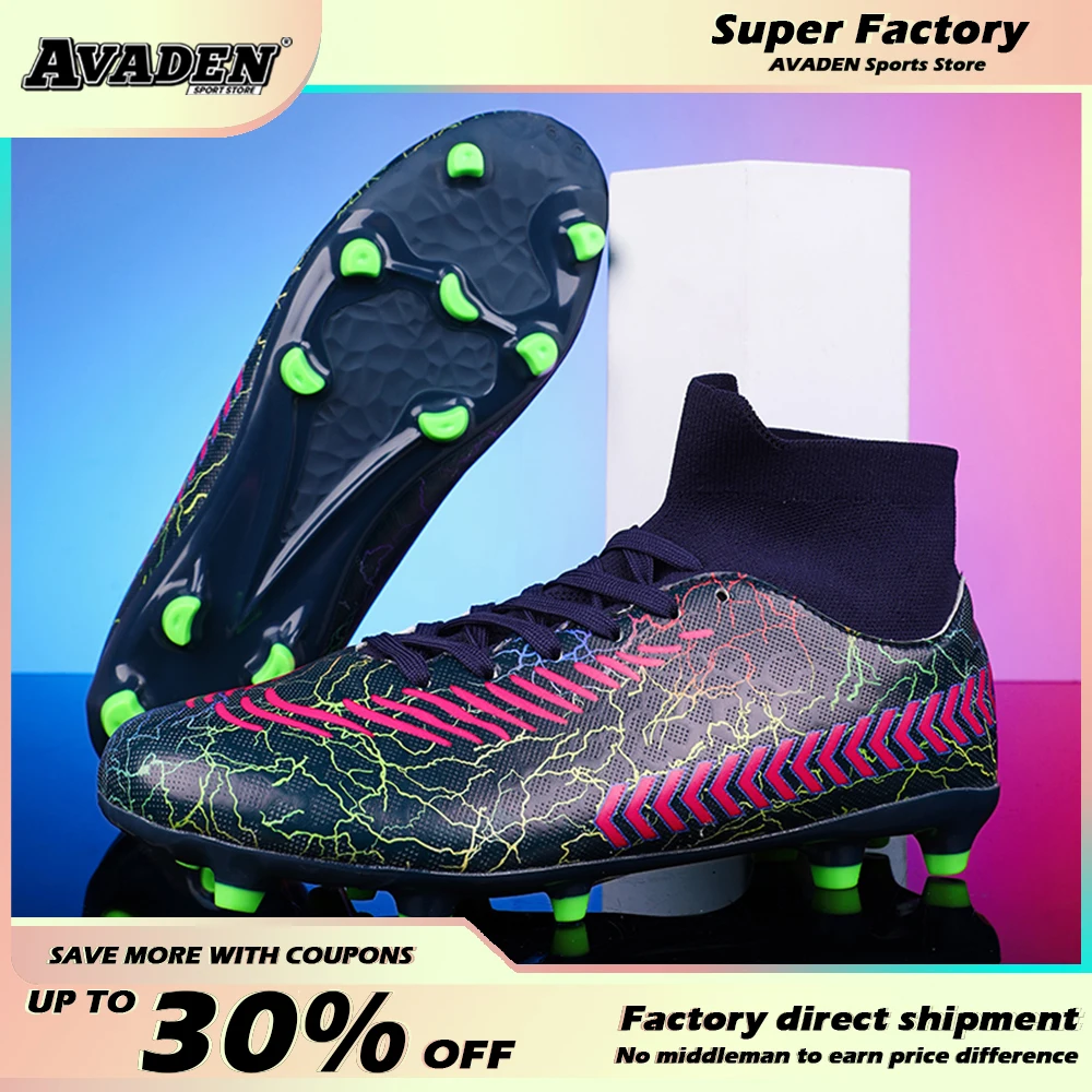 Football Field Boots Professional High Top Skid Training Shoe Futsal Sneakers Children Sports Indoor Soccer Boots Soccer Shoes