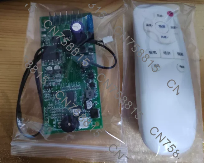 General Engineering Model with Remote Control and Sensors, 12/24V Parking Air Conditioning Control Panel