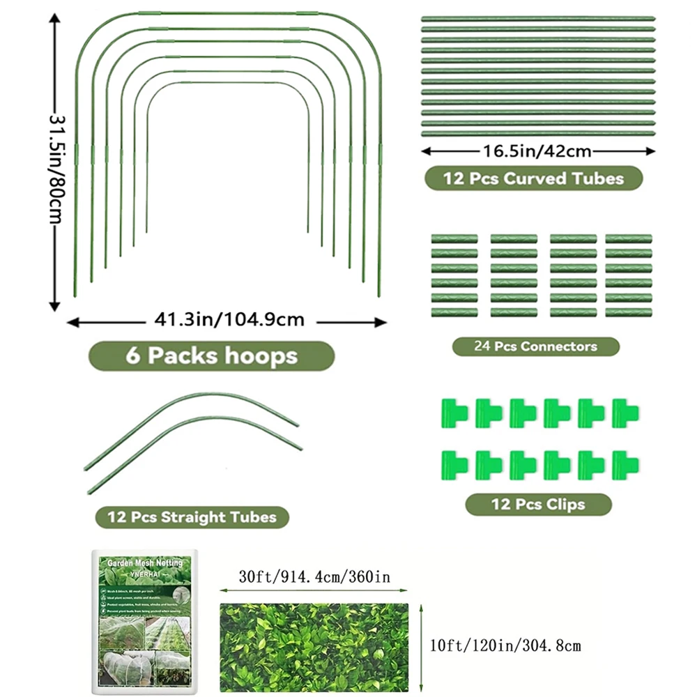 Garden net kit, plant net cover, with 6 garden hoops and 18 clips, row cover net for vegetable fruits, flowers, shrubs.