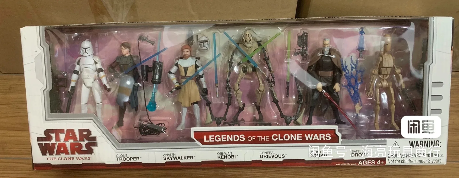 Gwiezdne wojny walczą o końcową figurkę 3.75 pilotów akademii Jedi