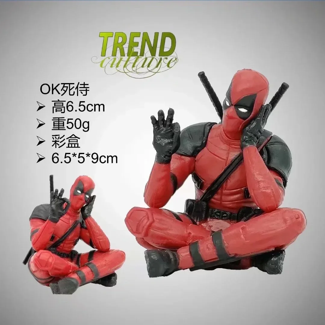 Deadpools-Figurine d'ornement de voiture, modèle de film Rick, décoration de chambre, position assise à genoux, jouets pour enfants, cadeaux d'anniversaire pour amis, nouveau, 3