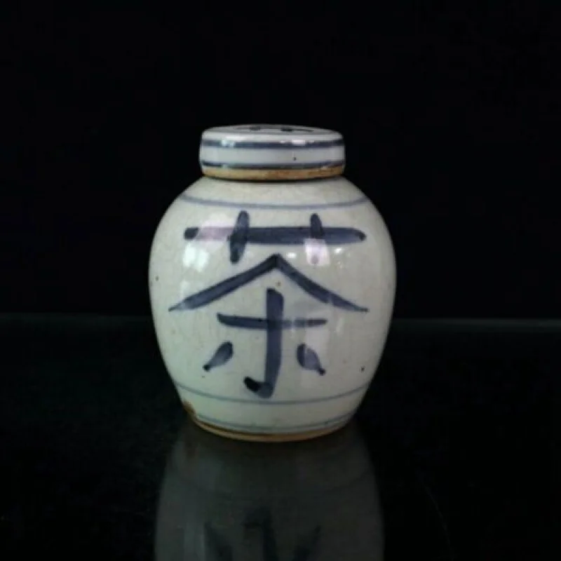 

Old Chinese Blue White Porcelain Hand Drawn Chaos Word Cap Tank 4637