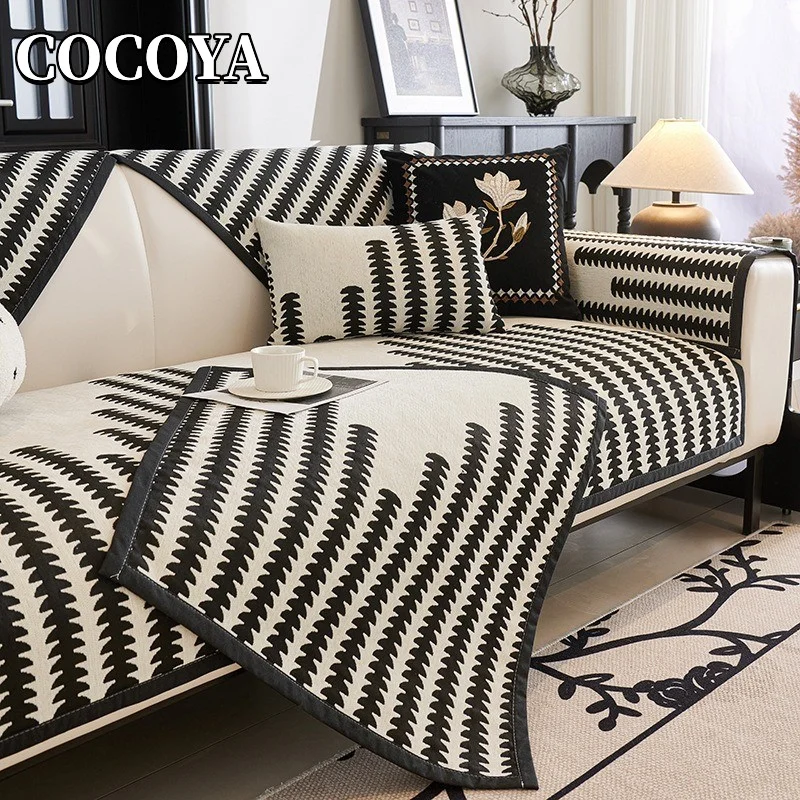 Black Stripe Sofa Cover for Living Room Soft Chenille Couch Cushion Modern Style Geometry Non-Slip Armrest Backrest Slipcover