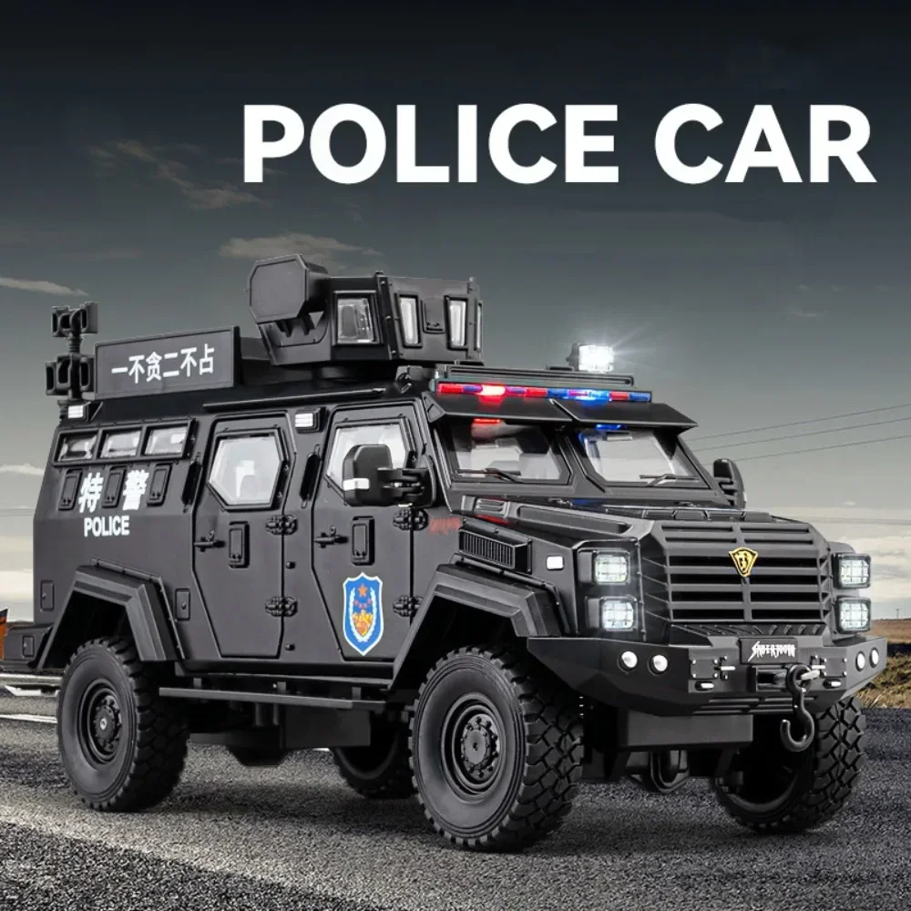 

1/24 Swordtooth Tiger Police Car Toy Model Alloy Diecast Explosion Proof VehiclesDoor Opened Sound Light Pull Back Toys for Kids