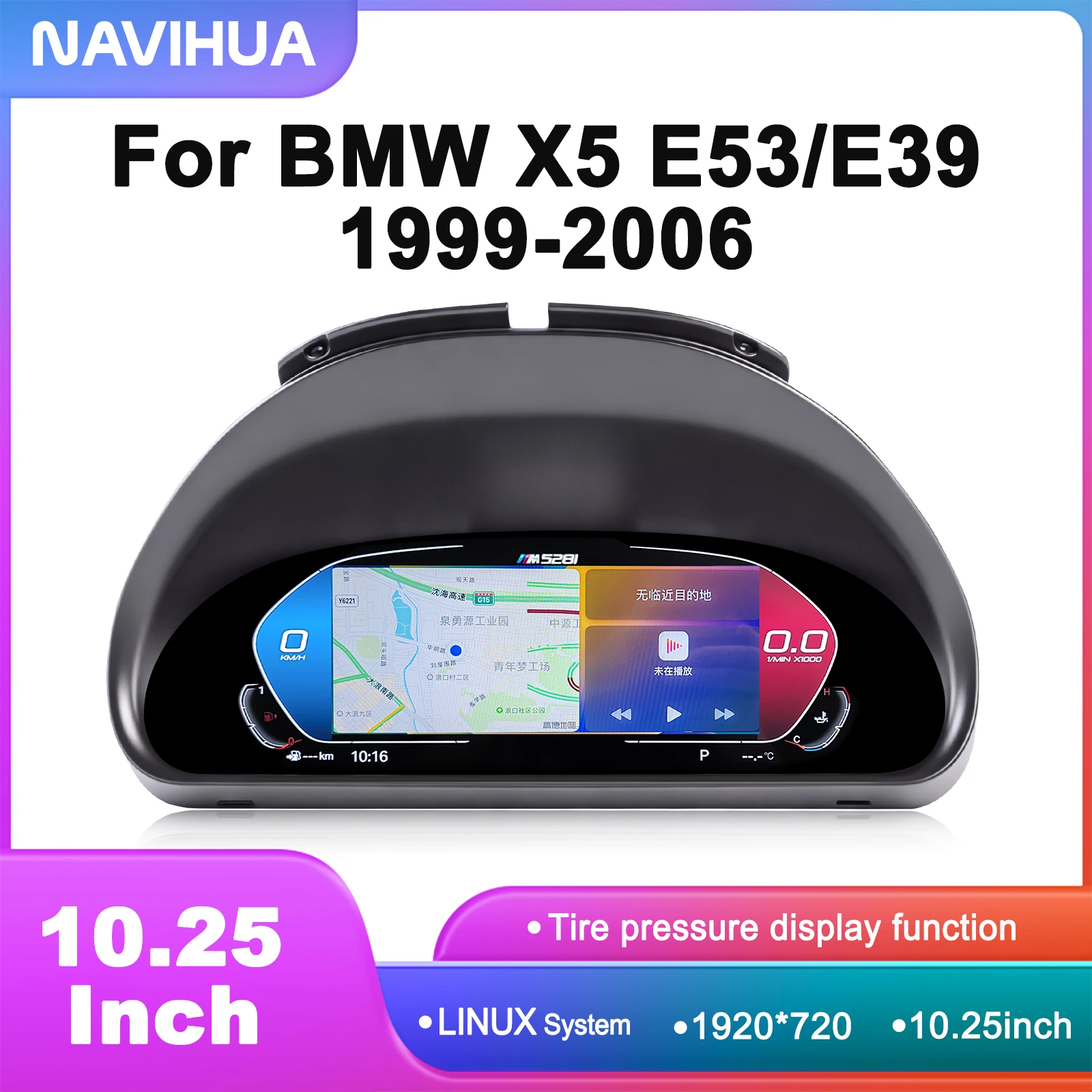 

10,25-дюймовый цифровой приборный дисплей для BMW X5 E53/E39 1999-2006, LCD-панель приборов с поддержкой CarPlay и Android Auto, спидометр.