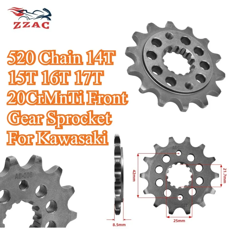 520 Chain 14T 15T 16T 17T 20CrMnTi Front Gear Sprocket For Kawasaki KLX300R EL250 EX250 GPZ250 GPX250 KLE250 KLX250 ZR250 ZXR250