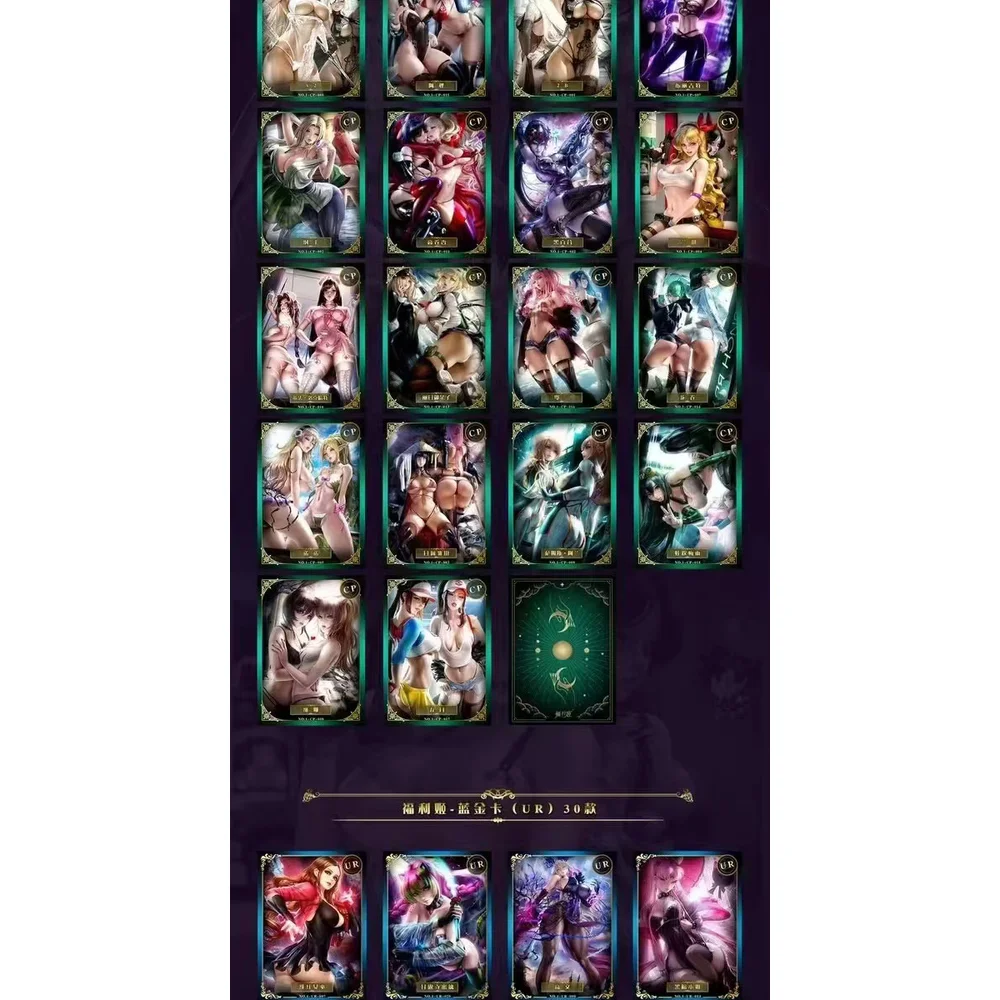 Fu Li Ji Godin Verhaal Collectie Kaarten Anime Badpak godin Bikini Feest Kind Kinderen Doujin Speelgoed Hobby Gift card