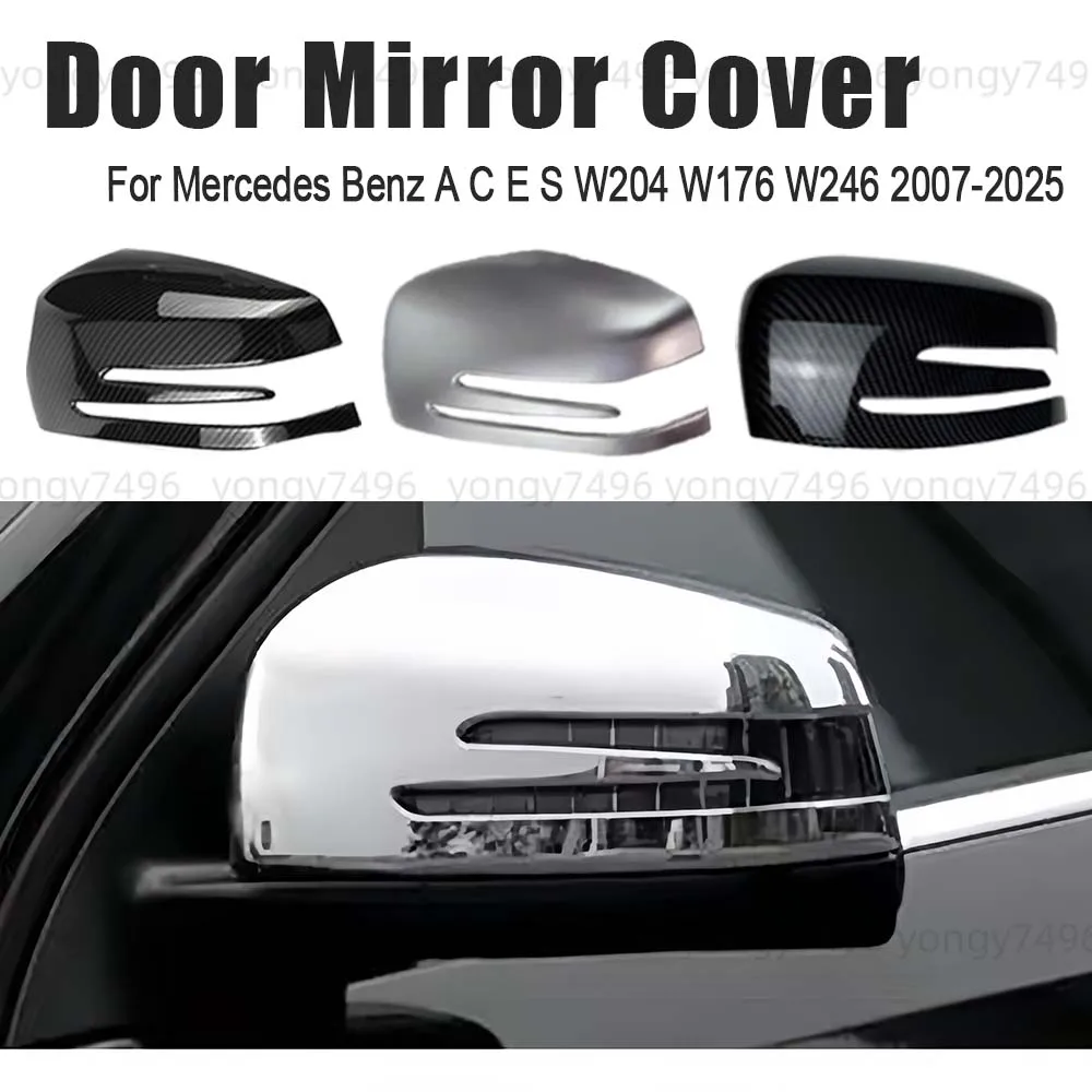 

Обновление автомобиля, азиатский чехол на дверное зеркало из углеродного волокна для Mercedes Benz A C E S W204 W176 W246 2007-2025, аксессуары заднего вида