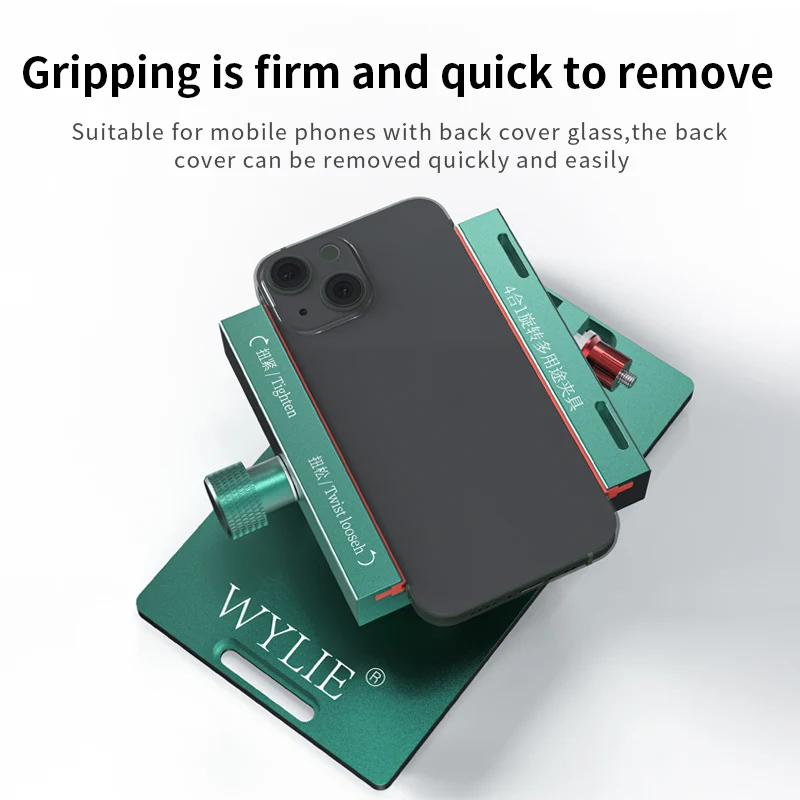 WYLIE 4 IN 1 Rotation Multi-Purpose Fixture 360° Mobile Phone Heating Free Screen Removal Separate Clamp Back Cover Diassembly image 4
