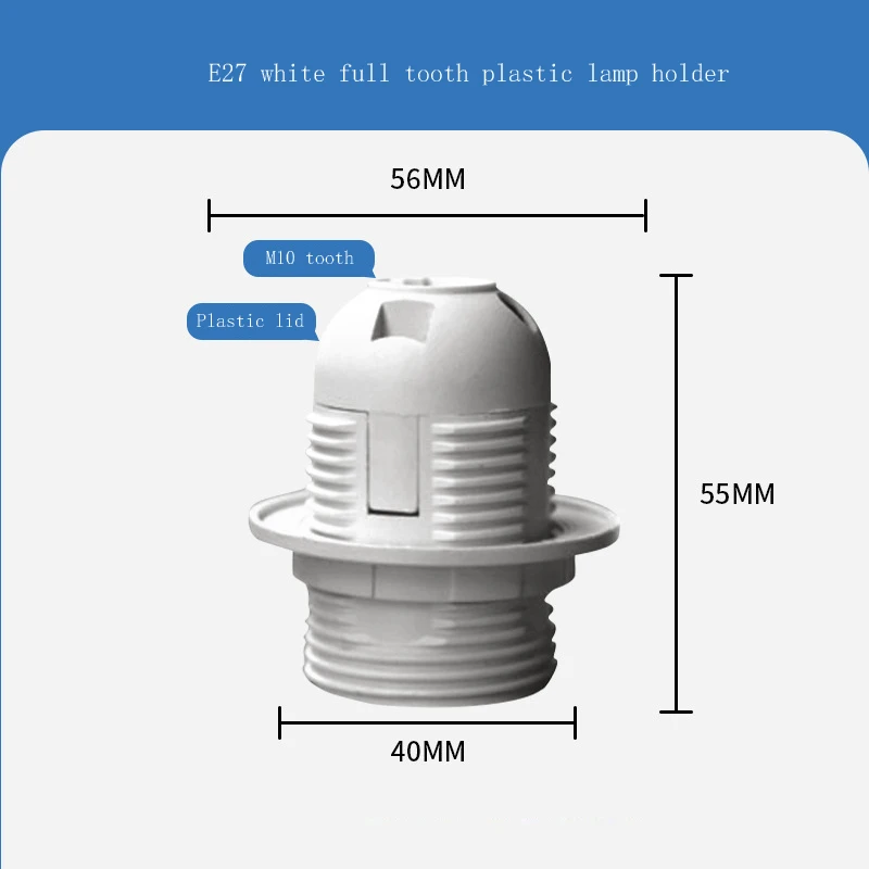 E27 Full Tooth Plastic Electric Light Socket Wholesale E14 Ring Lamp Holder Fill Light Fixture Card Type Light Body Lamp Holder