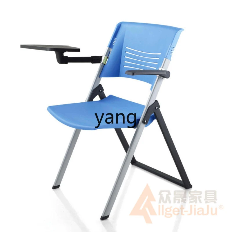 CX Writing Board Folding Training Chair Commercial Learning Plastic Conference Activity Chair