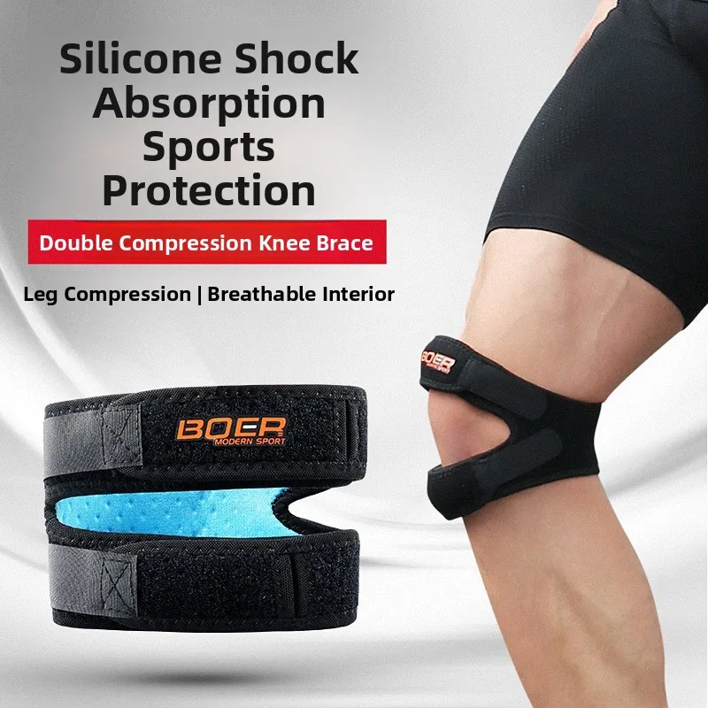 genouillere-de-compression-sportive-pour-course-en-montagne-basketball-respirante-en-silicone-absorption-des-chocs-fitness-double-ajustement-sport