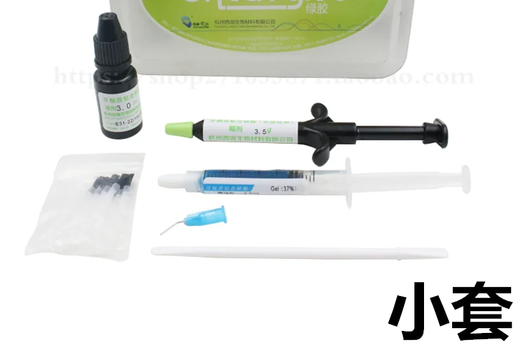 Green glue/enamel bonding/resin light curing type/bonding/ceramic/crystal bracket