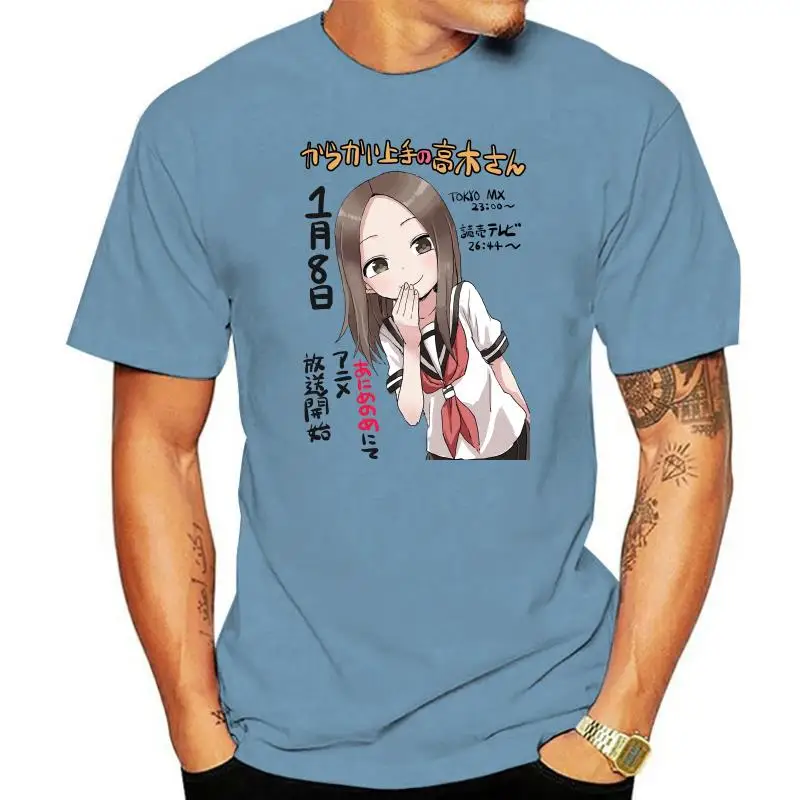 Men tshirt karakai jouzu no takagi san Unisex T Shirt women T-Shirt tees top