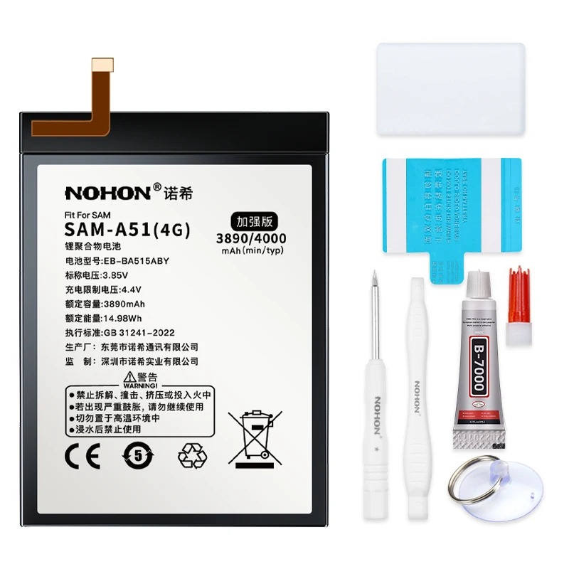 NOHON A11 A12 A13 A22 A31 A51 A71(5G) High capacity Battery For Samsung Galaxy Replacement Lithium Polymer Mobile Bateria+Tools