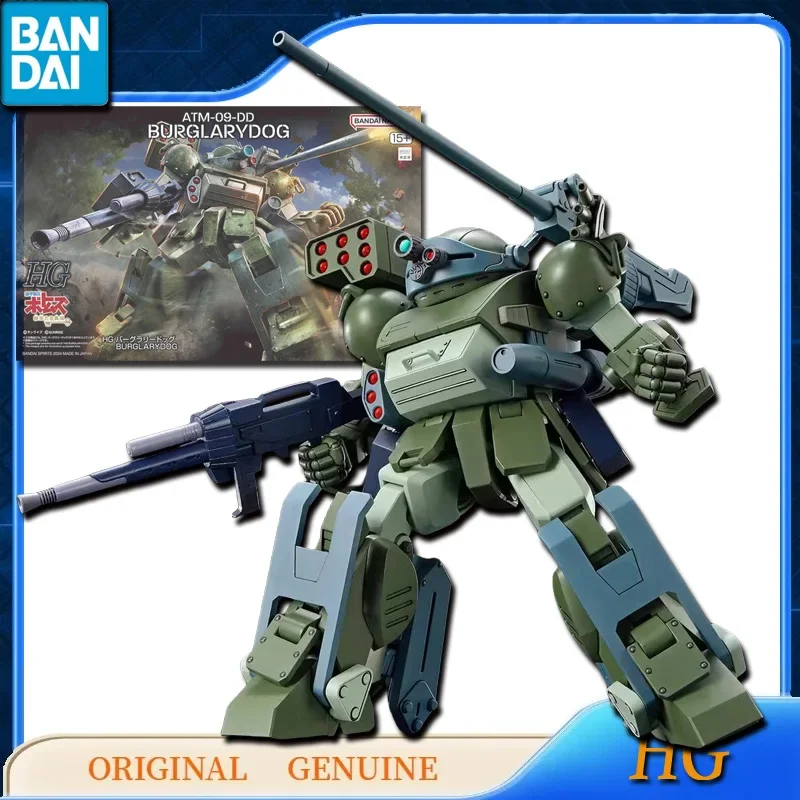 Bandai Original HG GUNDMA ATM-09-DD BURGLARYDOG Genuine  Anime Action Figures Toys for Kids Gift Assembly Model Ornaments