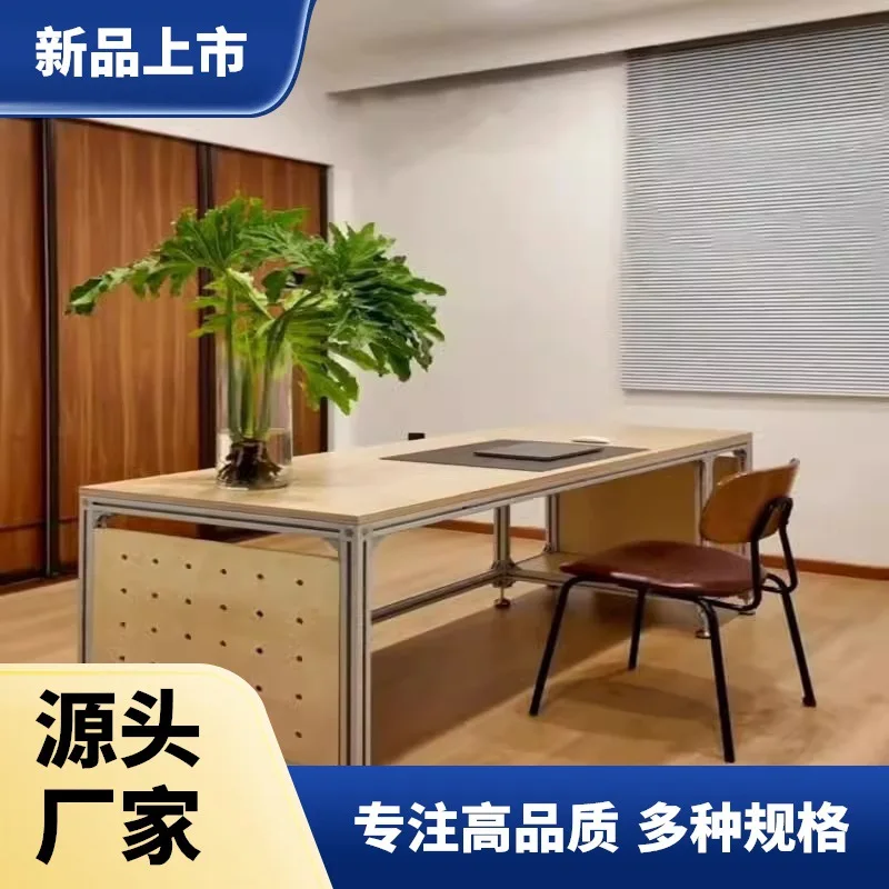 Birch office simple negotiation conference table desk workbench