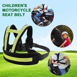 Children Safety Belt Anti-Drowsiness Kids Back Seat Security Sling Belt Riding Bike Motorbike Use Baby Motorcycle Safety Harness