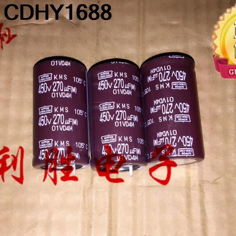 Condensatore elettrolitico diamantato nero 2PCS 270UF 450V NCC 450V 270UF