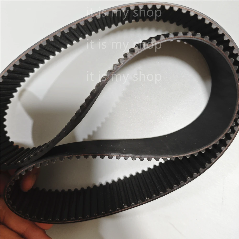 880-5GT  Drive Belt 20mm/25mm/30mm/35mm/40mm