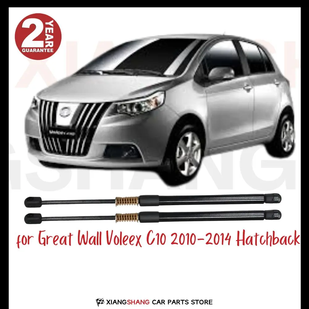 

2 шт. задний демпфер задней двери для Great Wall Voleex C10 2010-2014 хэтчбек с пружиной багажника газовые газы с зарядкой