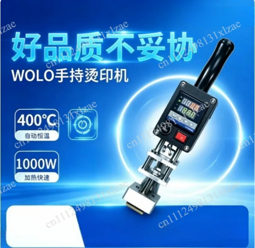 machine-de-marquage-a-chaud-portative-outil-de-gaufrage-a-chaud-500w-temperature-reglable-machine-de-marquage-a-chaud-portative-avec-moule-en-cuivre