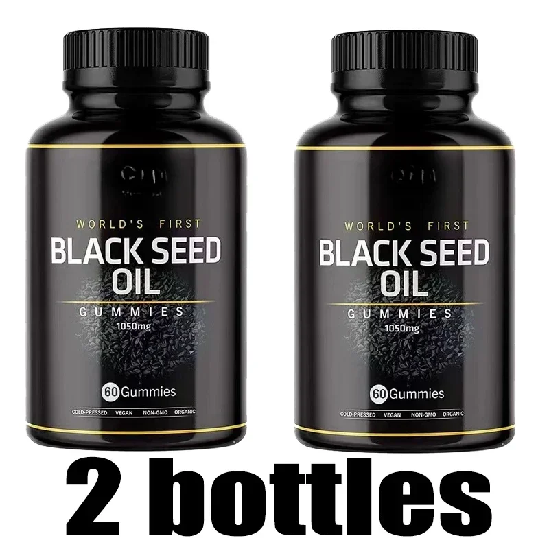 

2 bottles of black seed oil gummies improve cardiovascular health and enhance immunity health food