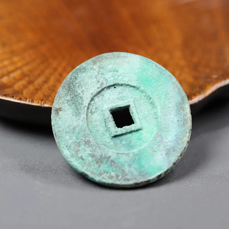 Copper Large Wheel Wide Edge Xianping Yuanbao Back Glossy Green Patina Antique Coin