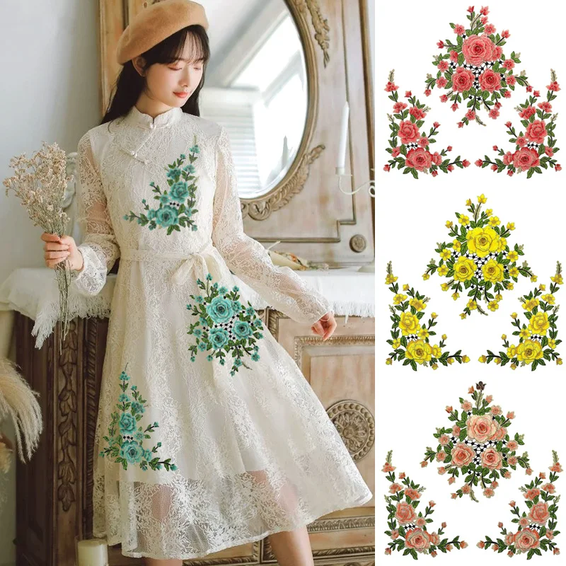 3Pcs/Set Flower Sew On Lace PatchesEmbroidery Applique Repair For Wedding Evening Dress