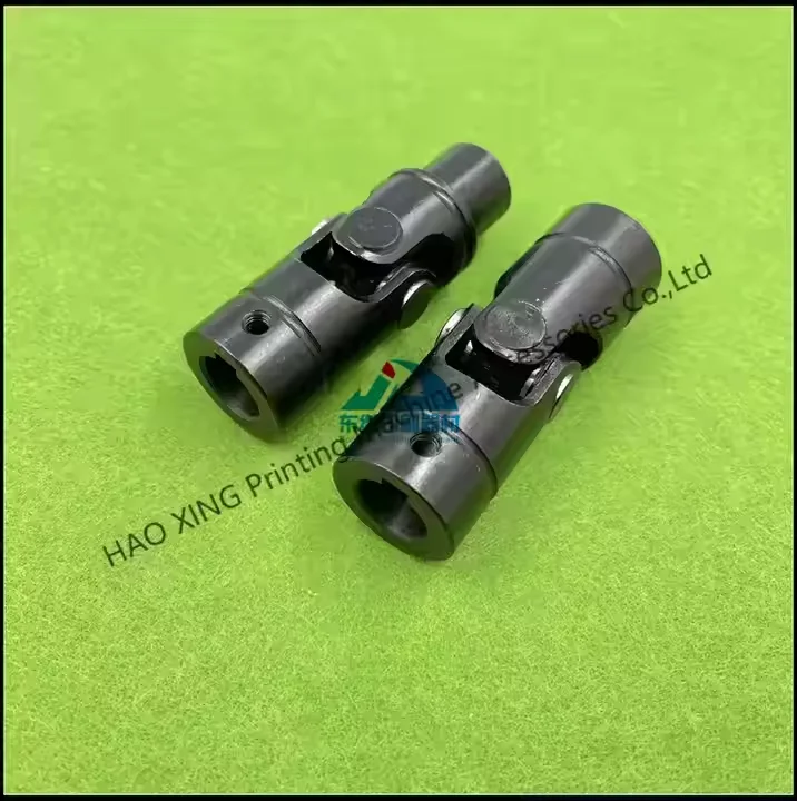 1 قطعة وصلة عالمية عالية الجودة لقطع غيار ماكينات الطباعة هايدلبرغ SM52 وصلة عالمية