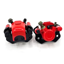 Front/Rear Universal Disc Brakes Calipers Clamp Lower Pump Fit For 50 70 90 110 125 150cc ATV Buggy Quad master cylinder caliper