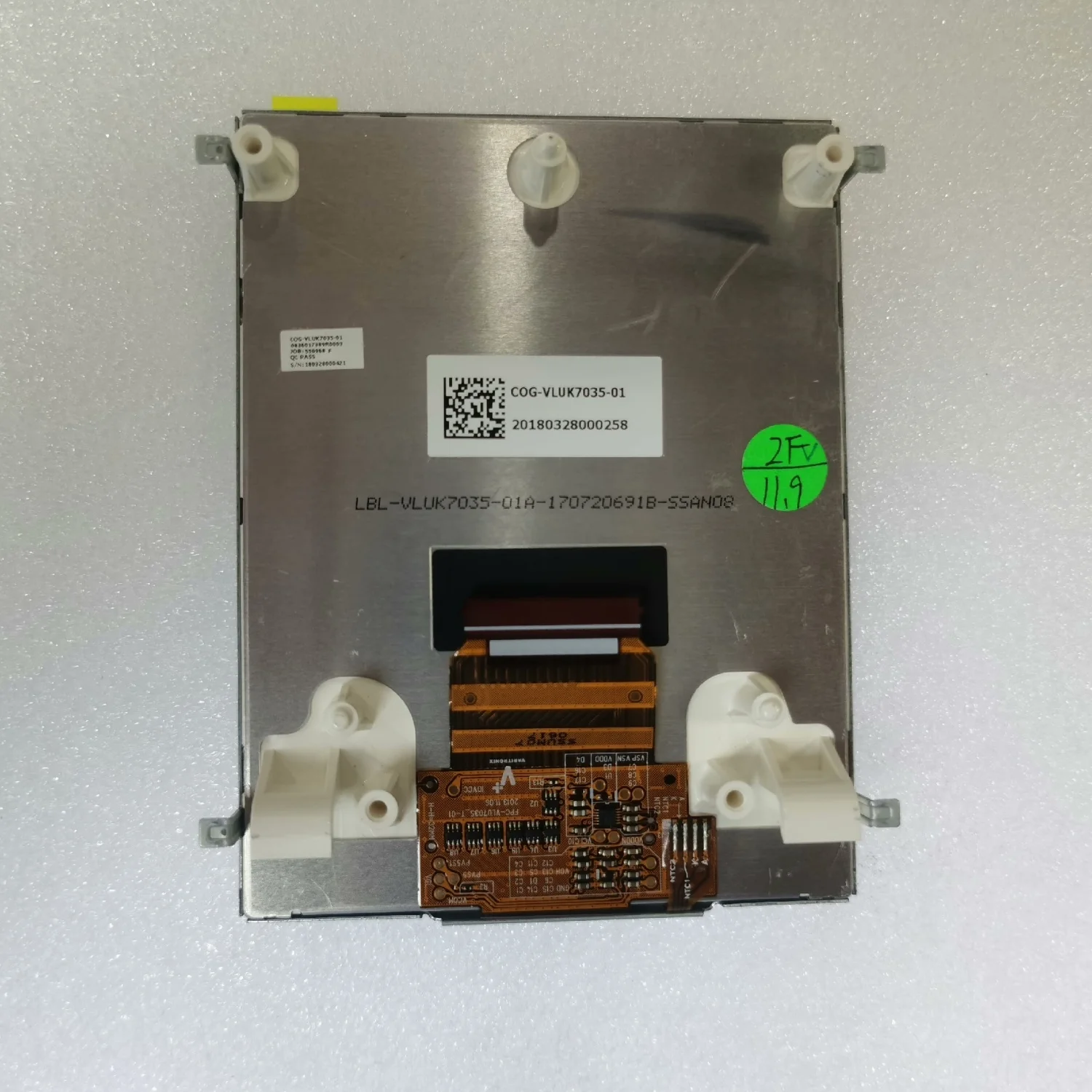 COG-VLUK7035-01 Lcd…