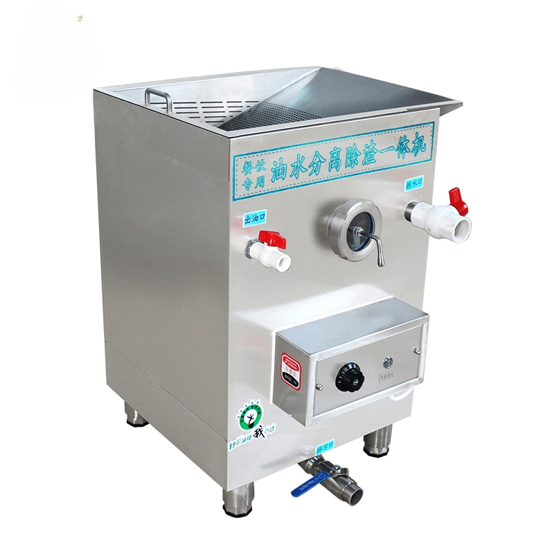 

Restaurant Kitchenware Oil Grease Trap Interceptor Stainless Steel Kitchen Oil Water Grease Separator Treatment