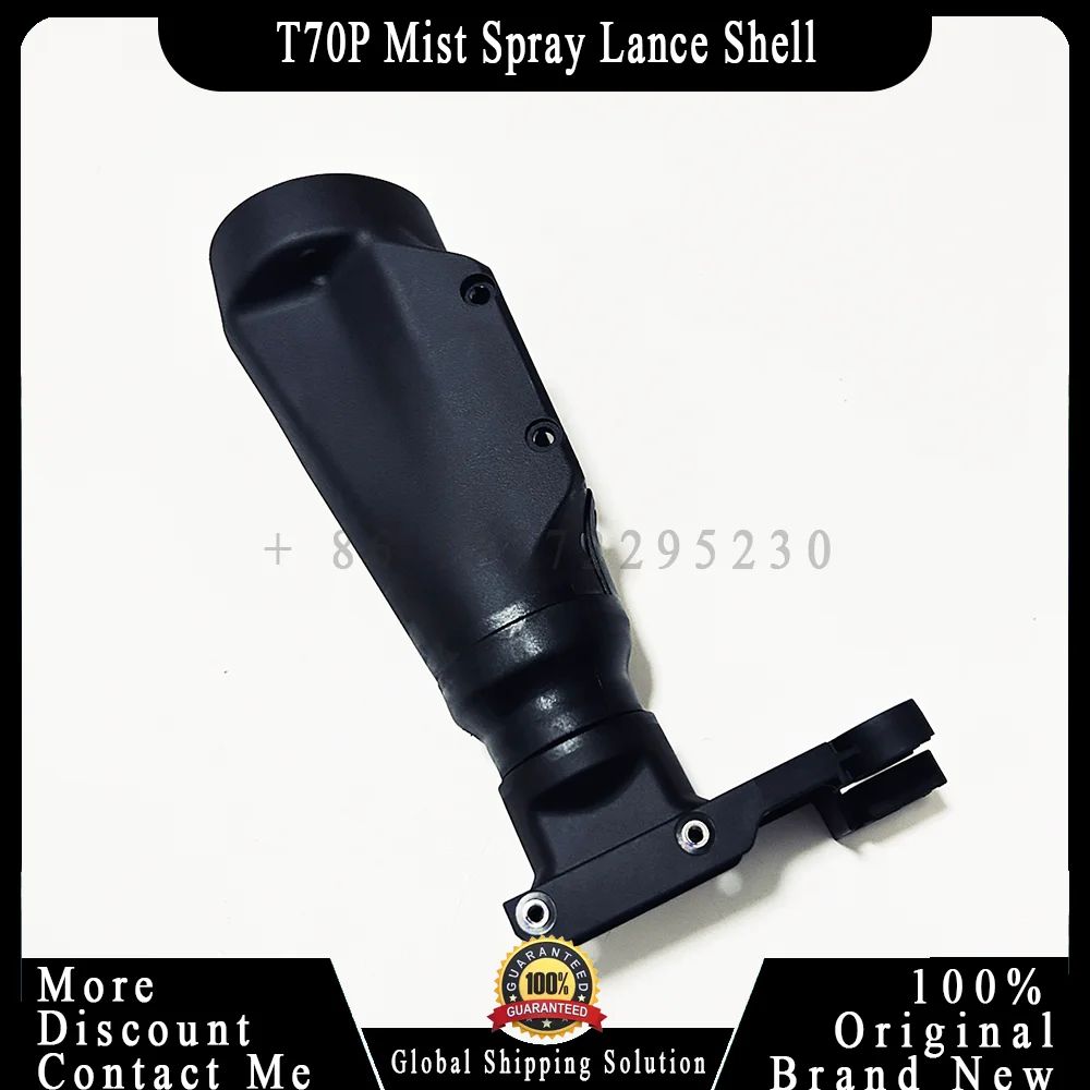 100% Original T100/T70/T70P Mist Spray Lance Shell for Dji T70/T70P Agriculture Drone Accessories Repair Parts
