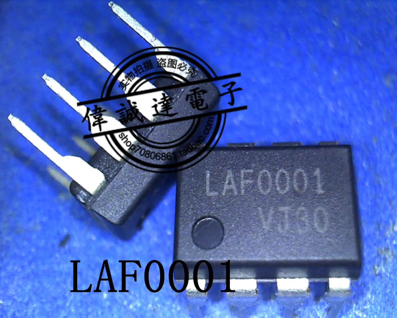 

20Pcs LAF0001 New